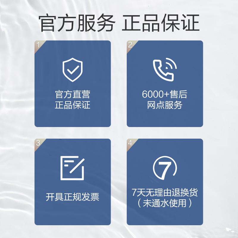 [美的净水器滤芯原装]S1系列PAC/RO后活性炭S1滤芯套装适用于A1/M3/M4/C75等