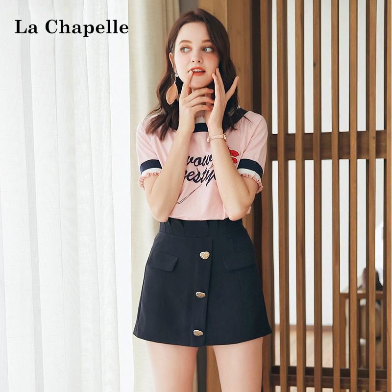 拉夏贝尔专柜一字肩粉色刺绣上衣女2021夏装新款韩版宽