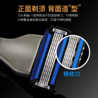 净速5+1层刮胡刀(1金属柄刀架+5刀头+1底座+剃须泡210g)YB-507大礼盒装