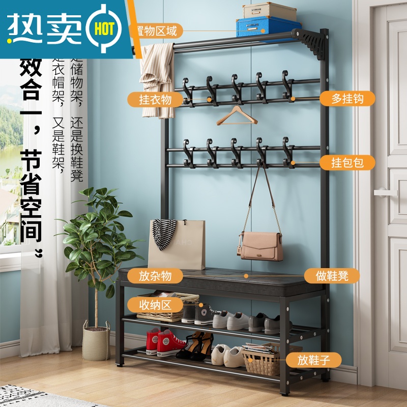 敬平换鞋凳挂衣架一体家用门口多功能衣帽架收纳鞋架凳子可坐软包鞋柜收纳凳高清大图