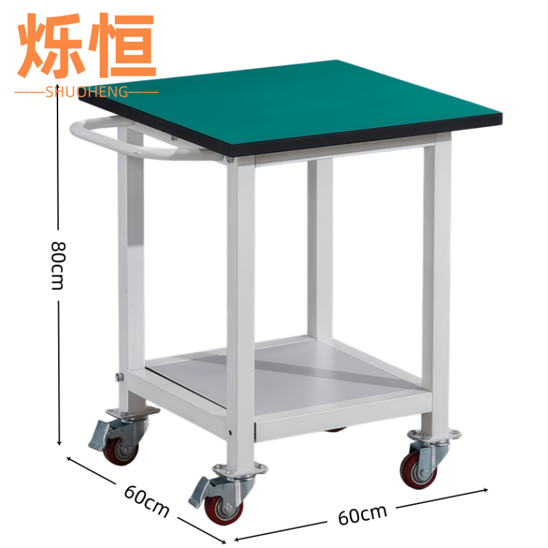 烁恒 防静电推车60*60cm个
