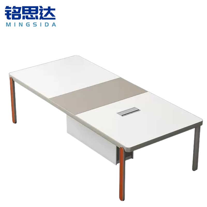 铭 思 达会议桌MSD高清大图