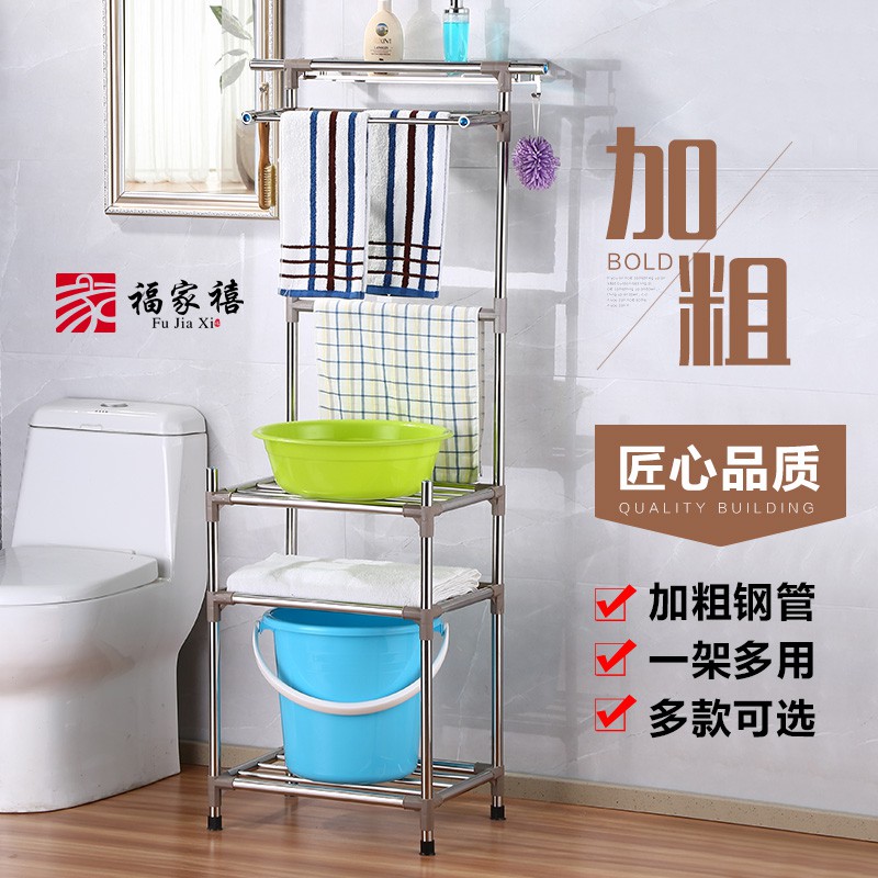 卫生间脸盆架不锈钢置物架浴室用品用具洗漱台架厨房落地收纳架子收纳层架 三维工匠高清大图