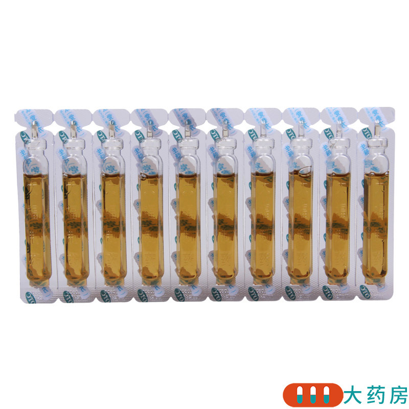 太福生脉饮(党参方)10ml*10支益气养阴生津用于气阴两亏心悸气短