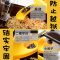 仓鼠笼子的相亲笼小房子齐全窝超大套装用品全套别墅隔离小号双鼠