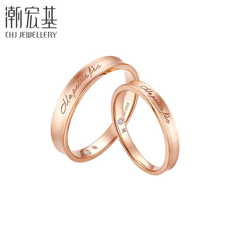 潮宏基丘比特蜜语女神18k金钻石戒指玫瑰金礼物视频