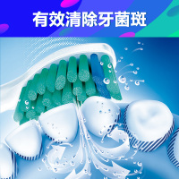 飞利浦电动牙刷头HX6011替换头通用HX6730/6721/3226/6512