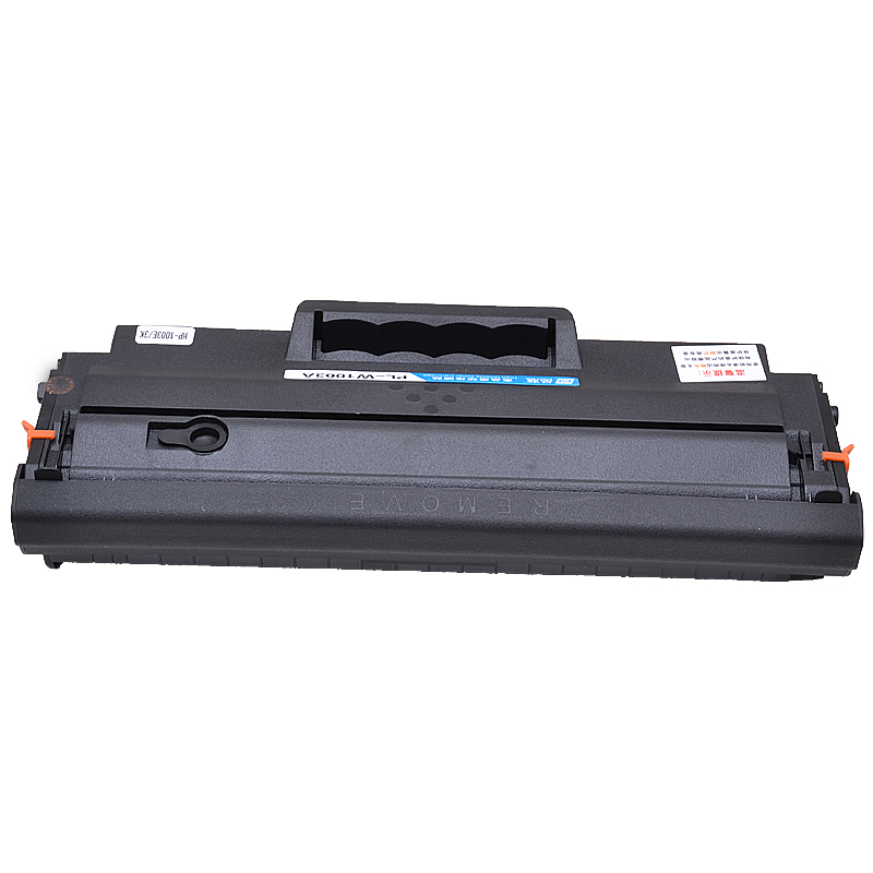 品蓝 适用惠普103a硒鼓W1003AC碳粉HP Laser MFP 131a 133pn易加粉墨盒打印机硒鼓高清大图