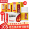 北京同仁堂 六味地黄丸 120丸浓缩丸肾虚滋阴补肾耳鸣盗汗遗精效同胶囊男女肾阴虚中成药丸剂:阴阳两虚3盒+5盒补肾强身片