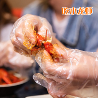 妙洁一次性手套100只龙虾手套 加厚卫生安全无毒厚实不易破漏
