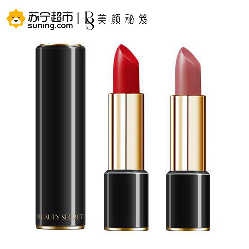 美颜秘笈哑光口红盛世红丝绒雾面唇膏易上色显气质护唇保湿