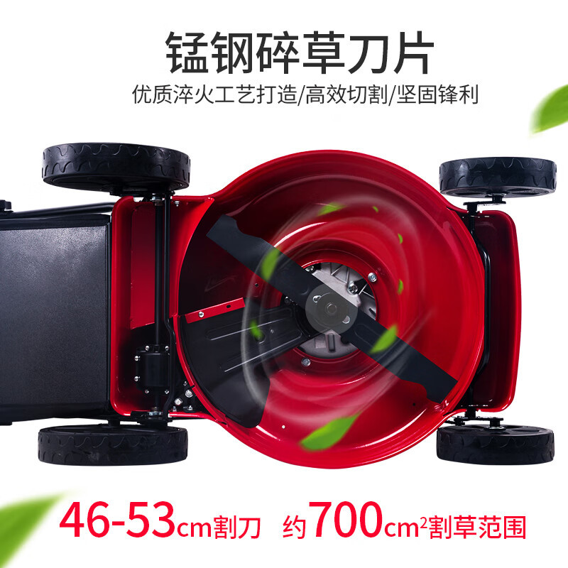 隆力达 18寸本田手推汽油割草机剪草机打草机推草机除草机草坪机