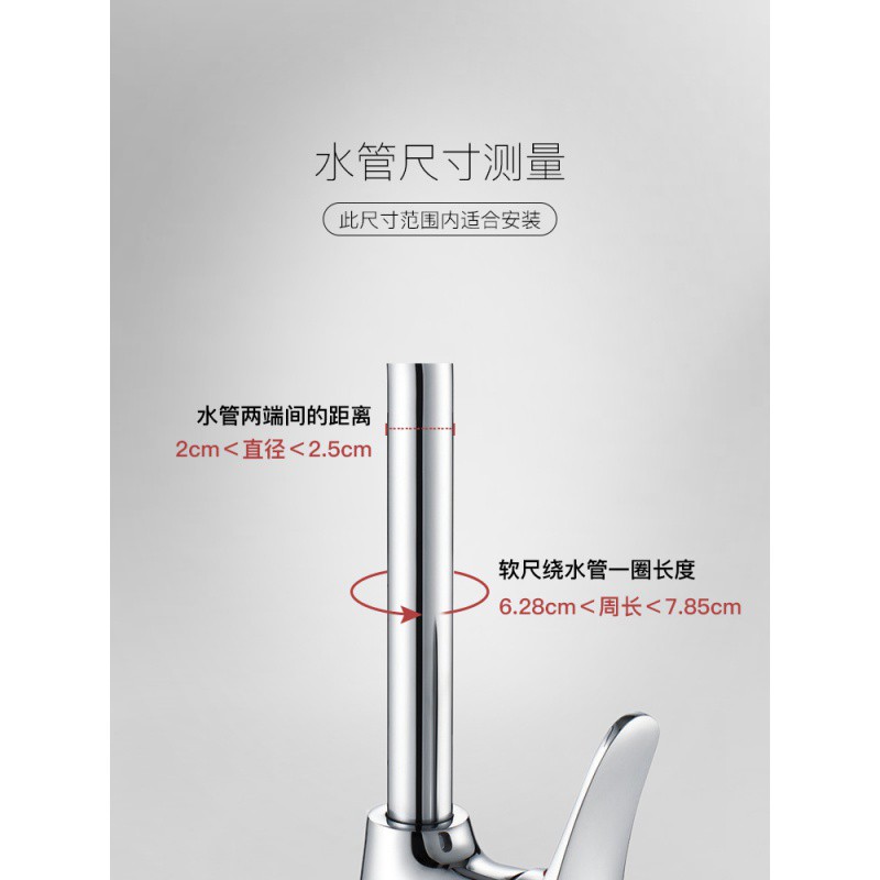 厨房水龙头置物架多功能免打孔海绵抹布沥水架水收纳架收纳层架 三维工匠高清大图
