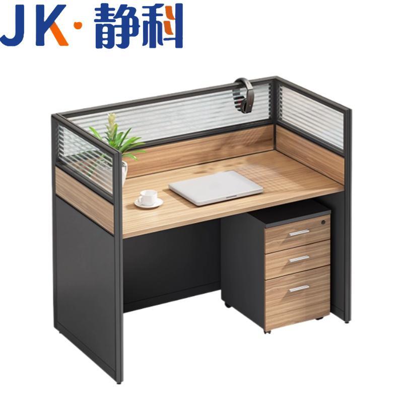 静科屏风工位1200*600*1100mm套高清大图