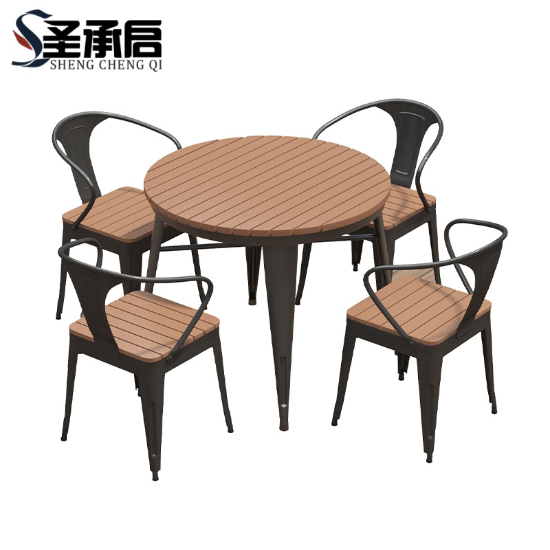 圣承启 户外桌椅 70*75cm+四椅 套高清大图