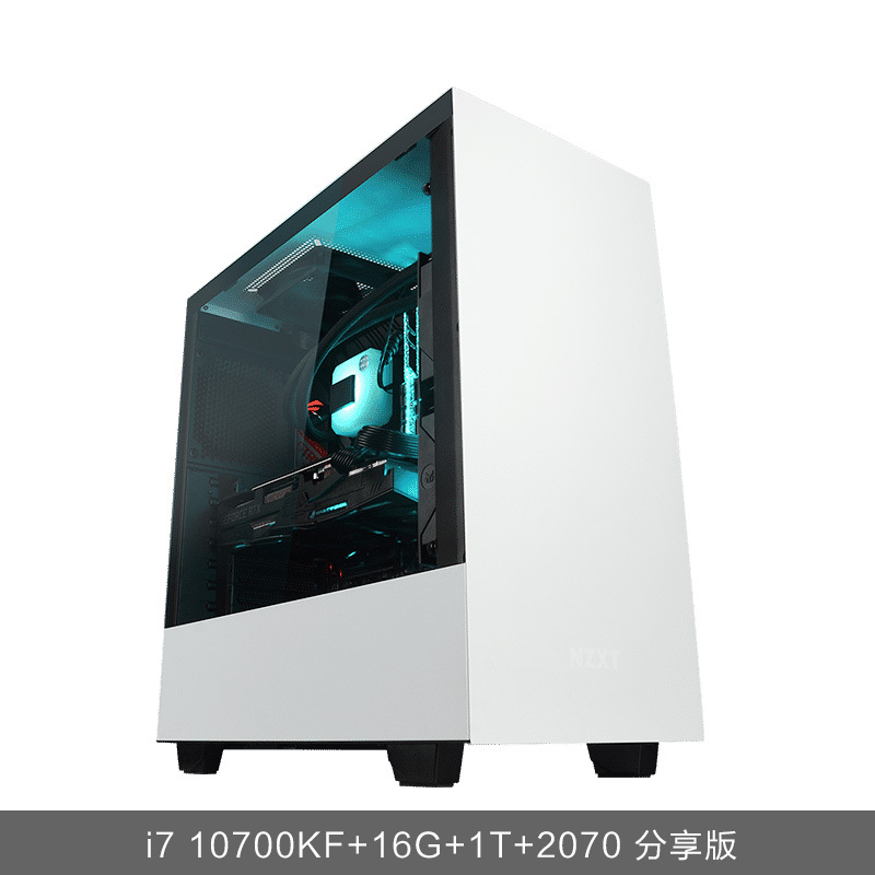 宁美-魂-GS16 10700KF/RTX2070升SUPER 配置三