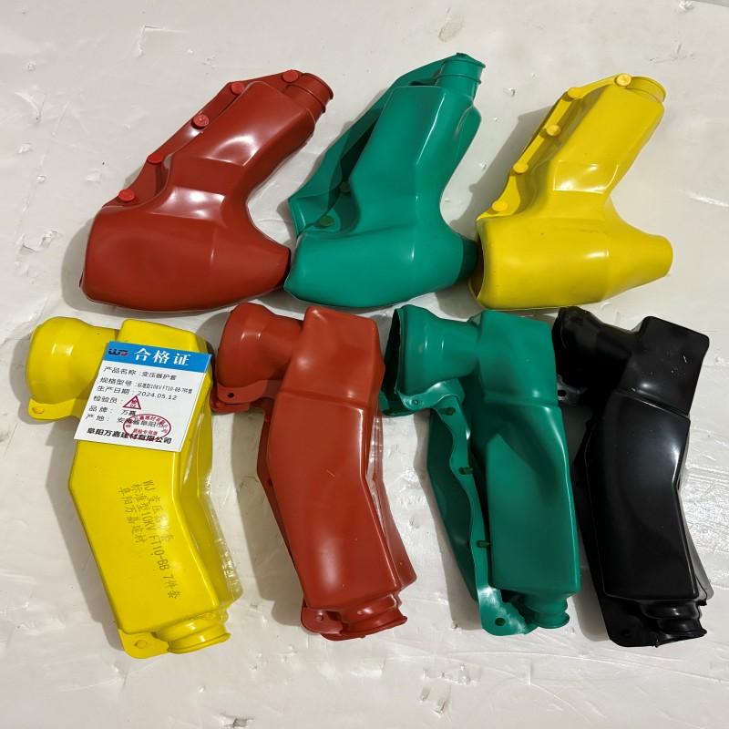 WJ 变压器护套 标准型10KV FT10-BB 7件套 套高清大图