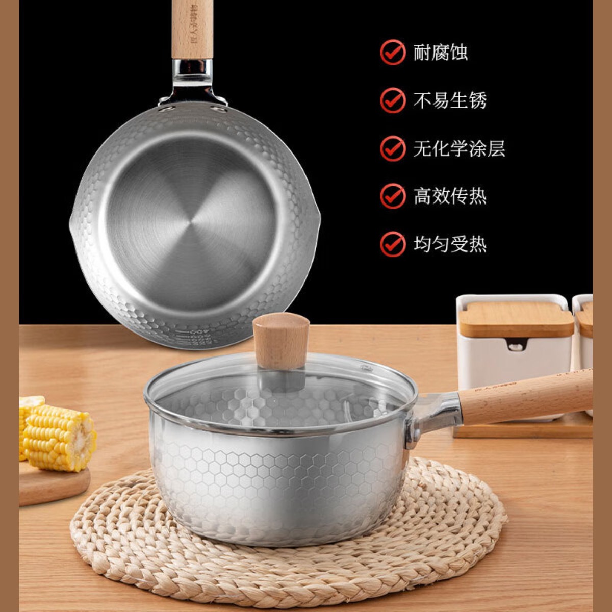 内野(UCHINO) 奈良雪平锅 HU-HX18-01高清大图