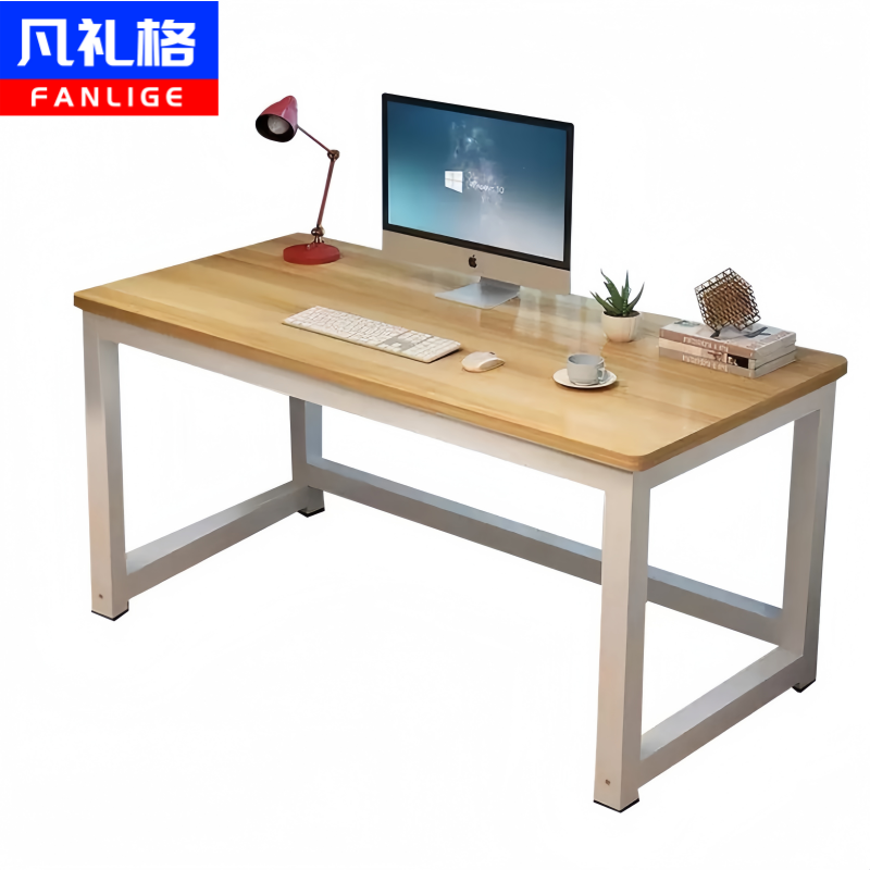 凡礼格书桌学习桌写字台高清大图