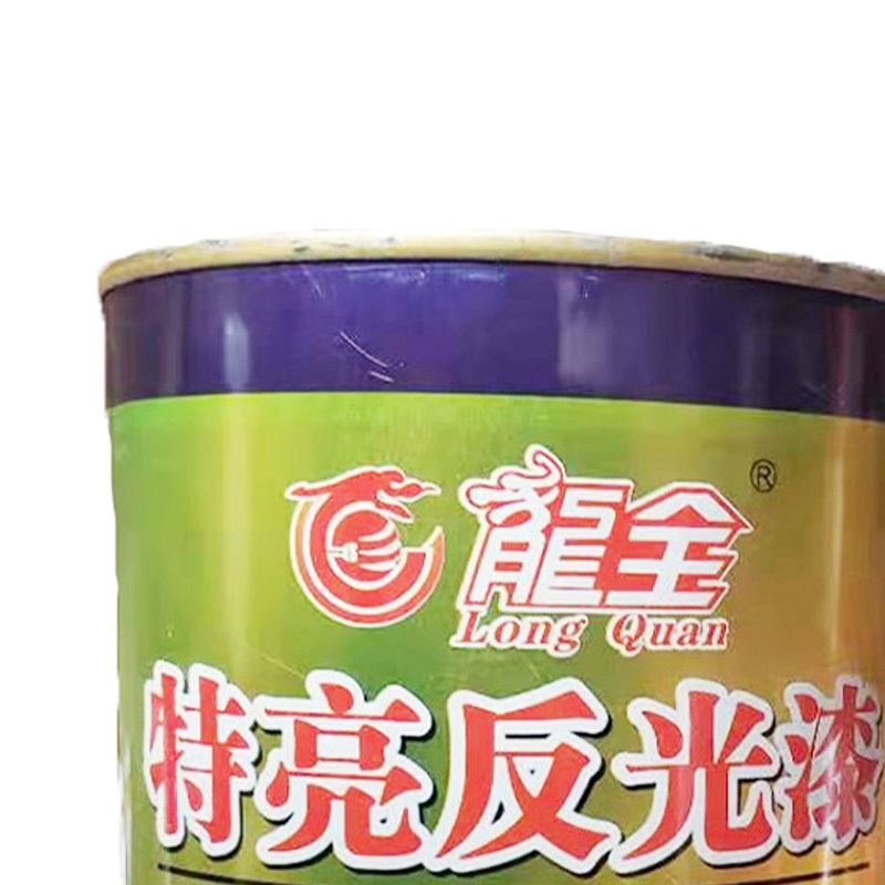龍全 底20KG+面20KG/组