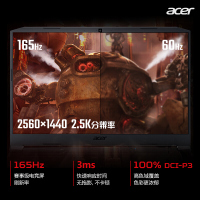 宏碁(acer)暗影骑士·擎15.6英寸win11游戏本165Hz 2.5k高刷电竞屏笔记本电脑(11代酷睿i9-11900H 16G 512G RTX3060 6G )