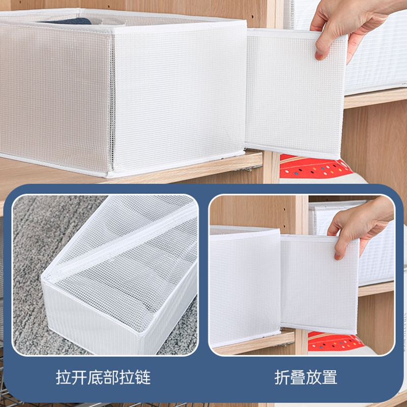 古达牛仔裤裤子收纳房间衣柜叠衣服叠衣板t桖毛衣收纳衣物分类懒