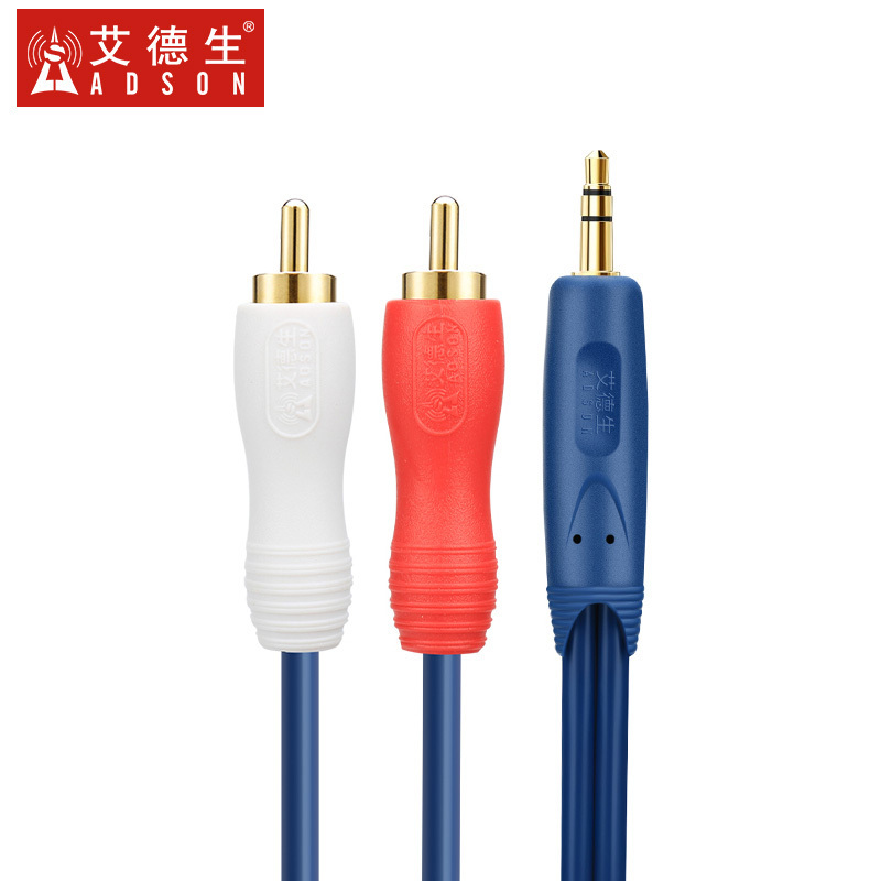 ADSON艾德生耳机转接头转换器分享线分线器双人情侣一分二音频线 30米