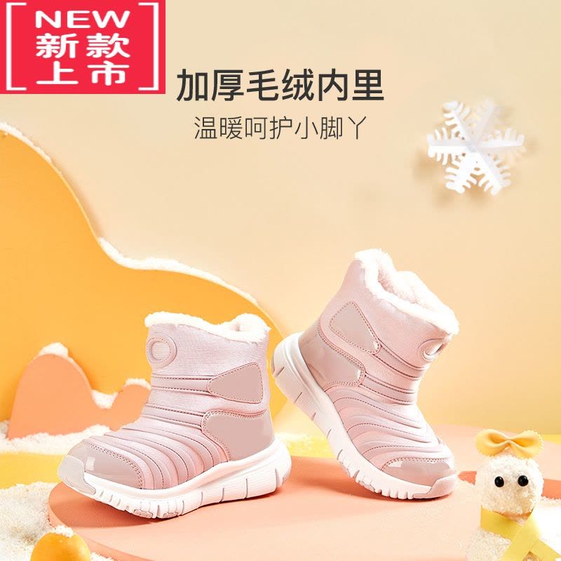 可莉允毛毛虫雪地靴童鞋男童靴加厚保暖短靴冬季儿童加绒运动鞋图片