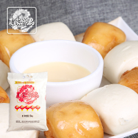农家御品 精制小麦粉 5kg/袋小麦粉 饺子馒头 面条中筋面粉 烘焙面粉原料 非有机 袋装农家御品出品