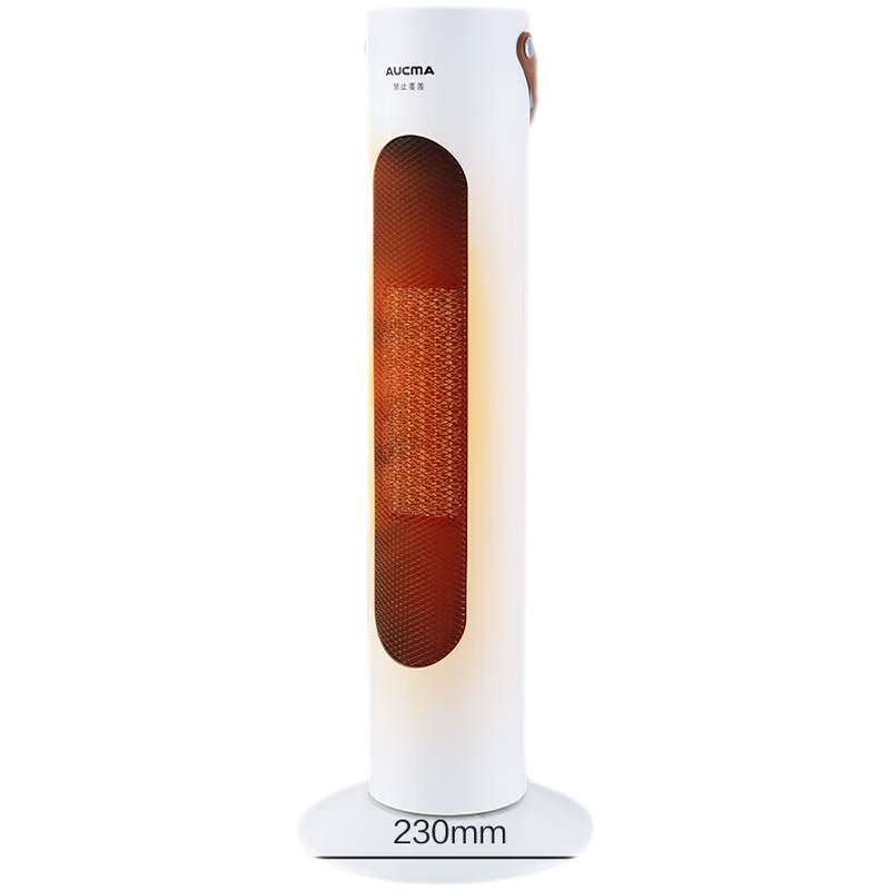 澳柯玛(AUCMA)NF20ND17立式取暖器