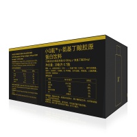 热巴同款Swisse 斯维诗好梦小Q瓶 夜间胶原蛋白GABA好梦小Q瓶