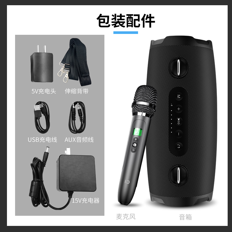十度(ShiDu) P9音响户外防水便携式蓝牙音箱 防水低音炮 户外运动 支持串联 经典黑