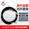 辉宏时代室外多模铠装光纤跳线千兆万兆尾纤LC/FC/SC/ST双芯阻燃光纤线缆延长线电信级 30米ST-ST万兆多模双芯