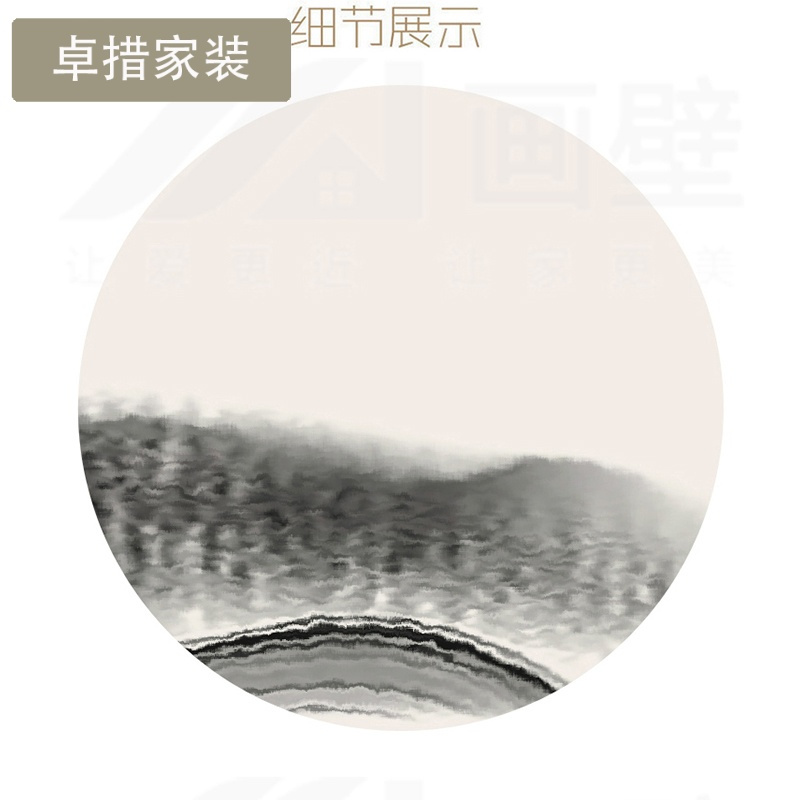 新中式墙纸客厅影视墙水墨山水装饰画中国风禅意山水画墙布壹德壹