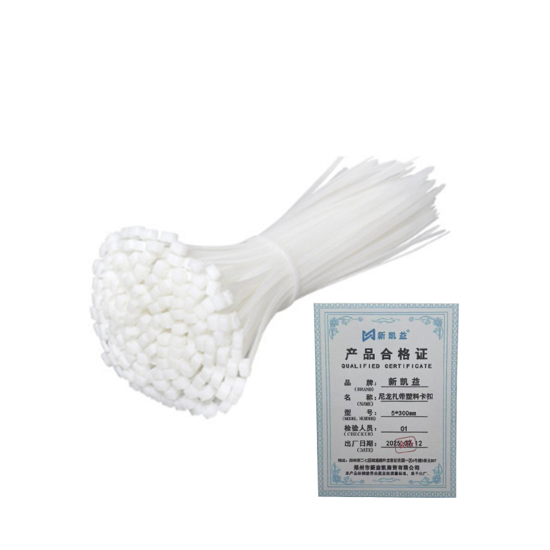 新凯益 尼龙扎带塑料卡扣 ZD5*300 根高清大图