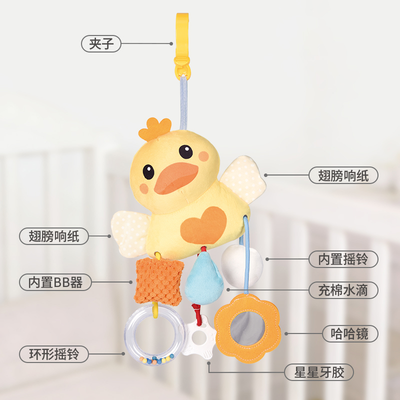 鸭子拉拉乐高清大图