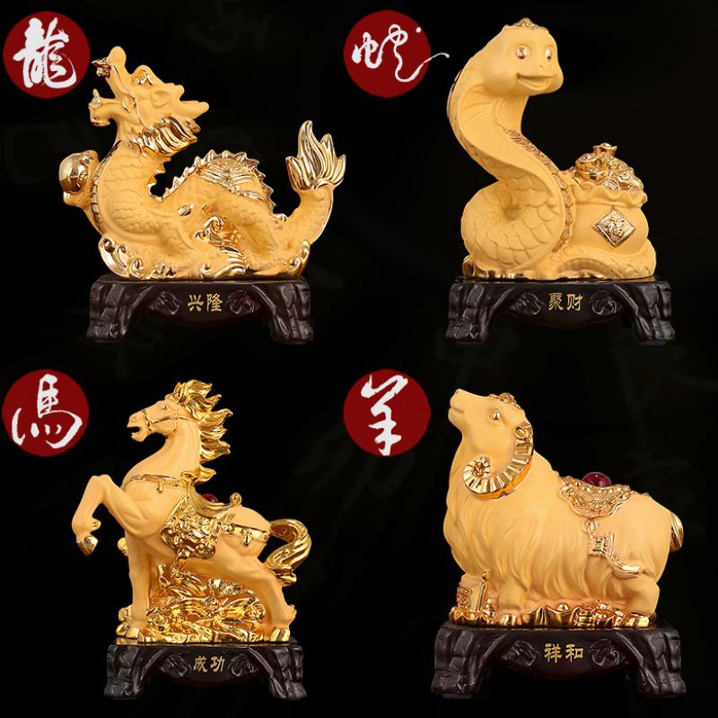 美帮汇十二生肖摆件全套鼠牛虎兔龙蛇马羊猴鸡狗猪工艺品摆设装饰高清大图