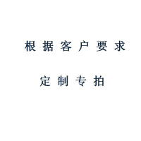 [万保]办公家具 屏风办公桌 现代简约带小柜员工桌电脑桌 可定制其他