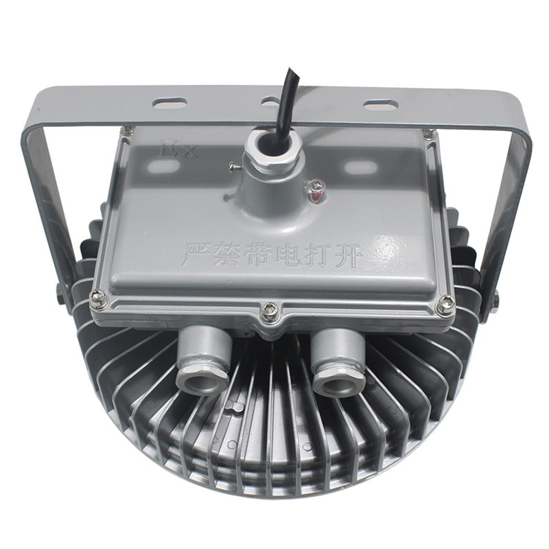 劲荣(JINRONG)NFC9280-P 120W LED平台灯(计价单位:个)灰色