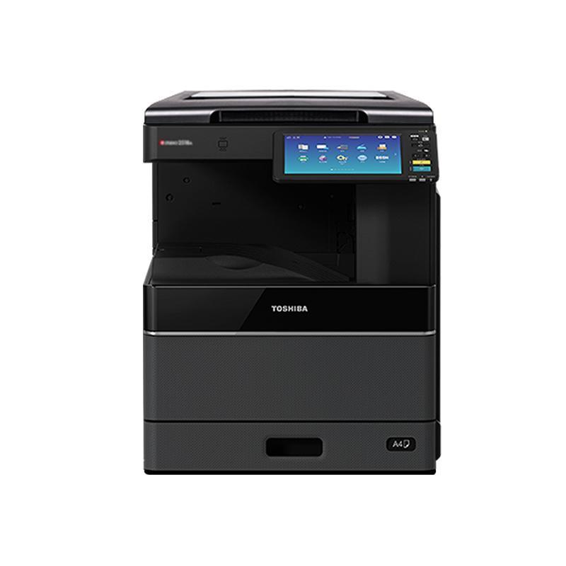 东芝(TOSHIBA)FC-2110AC A3 彩色激光 打印机 复印机 20页/分钟含主机+盖板+单纸盒+工作柜 SZ