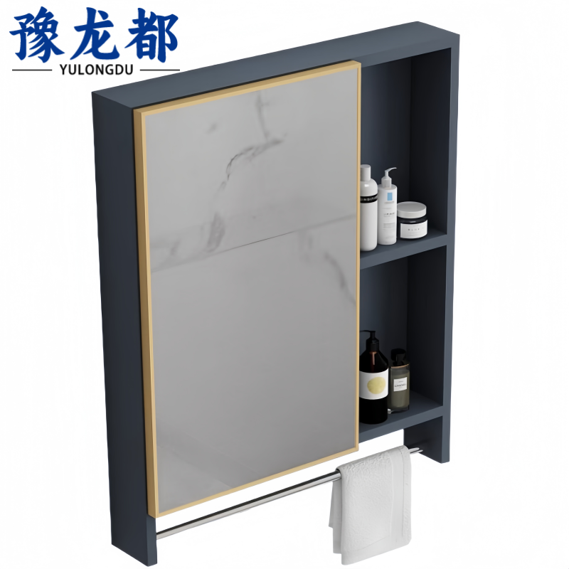 豫龙都 镜柜 55cm 个高清大图