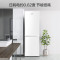 [苏宁自营]容声171升两门双门家用小电冰箱迷你小型节能宿舍出租房不占地保鲜冷藏冷冻二门BCD-171D11D国家补贴