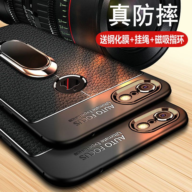 手机/数码/配件>手机配件>保护壳/套>京弗>京弗iphone6,iphone6s