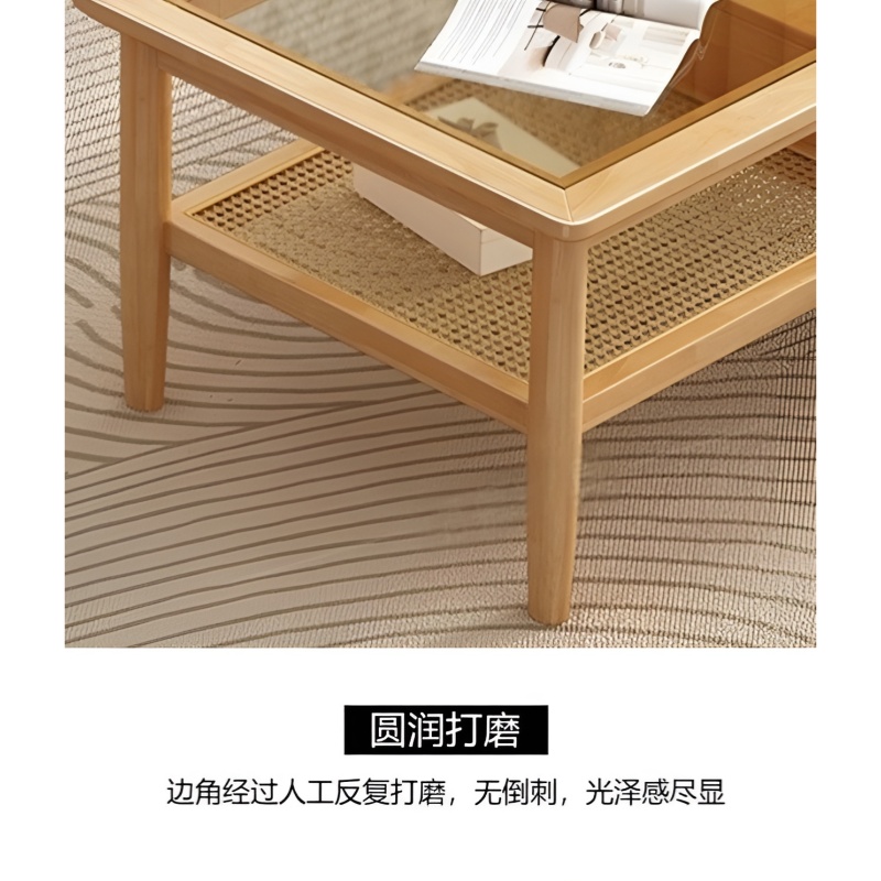 乐琪艺 茶几 120cm 个高清大图