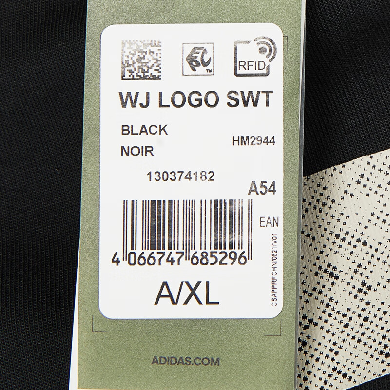 阿迪达斯 (adidas) 卫衣男装新款运动服时尚潮流舒适透气圆领长袖套头衫 HM2944 黑色