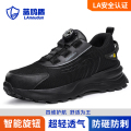 蓝鸥盾劳保鞋男超轻智能扣钢包头防砸防刺穿耐磨四季款安全工作工地功能鞋D217 黑色 40码