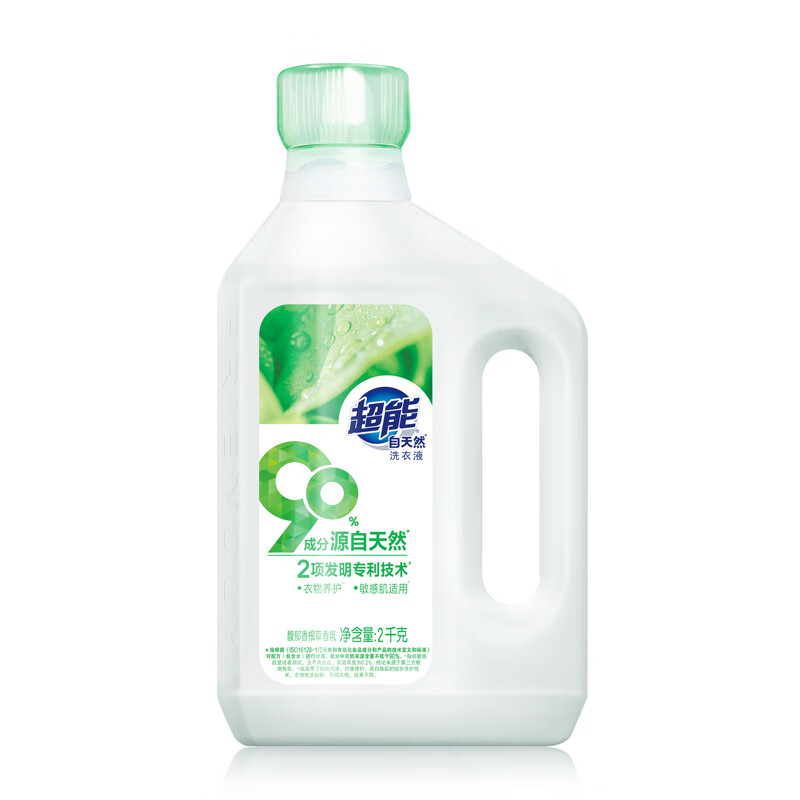 超能 洗衣液 自天然洗衣液 香根草香 2kg*1瓶 抵抗污渍 亮白焕彩 敏感肌适用高清大图