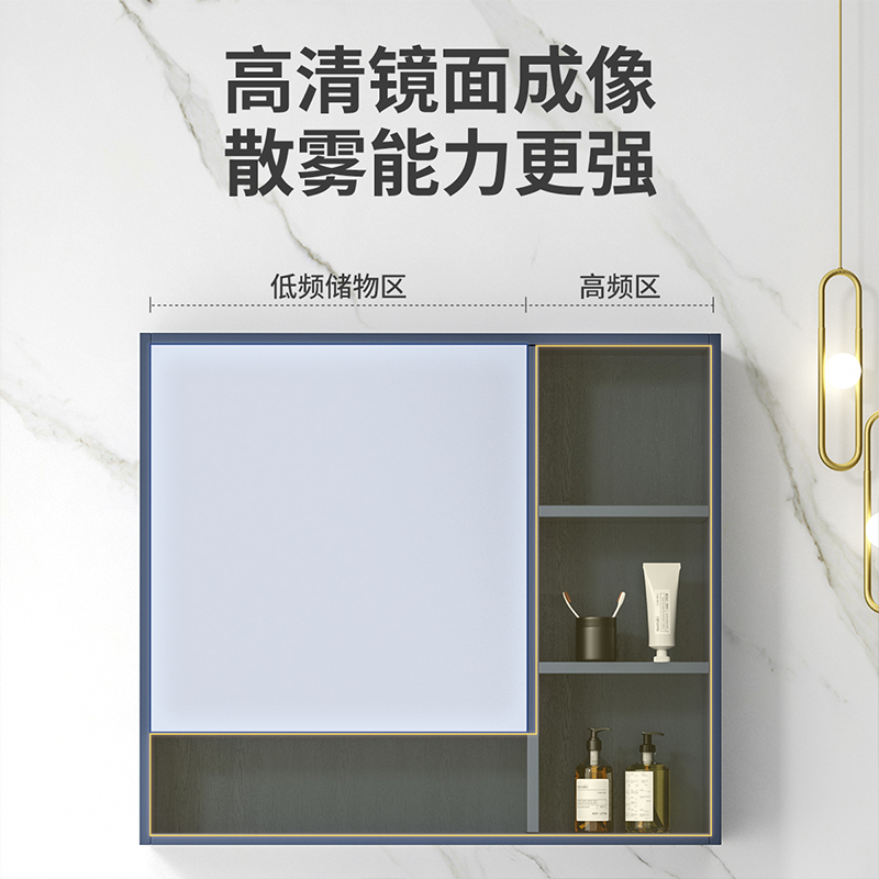 东鹏卫浴轻奢岩板浴室柜现代简约洗手盆组合卫生间挂墙北欧洗漱台