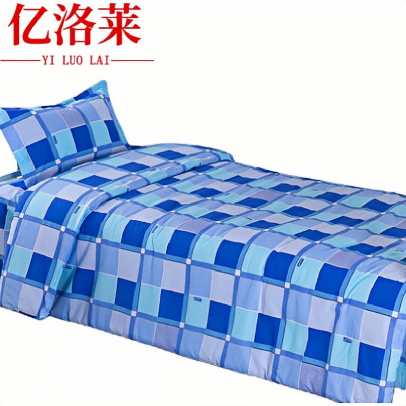 亿洛莱 床上四件套 0.9m床 套高清大图