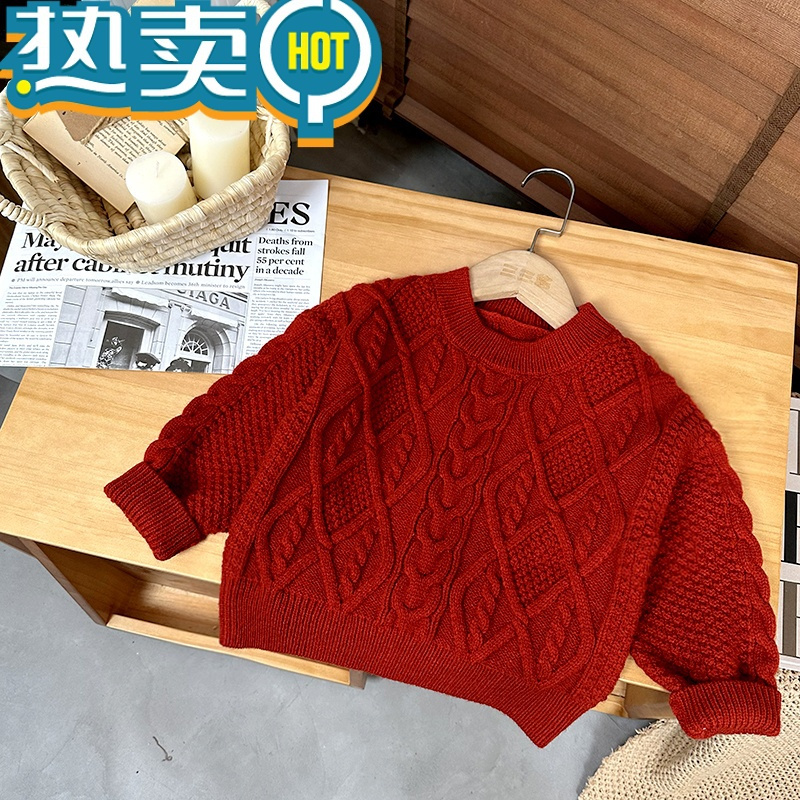 绿彩虹光自留!儿童红色毛衣冬季男孩过年服1-3岁女宝宝米白色内搭针织衫